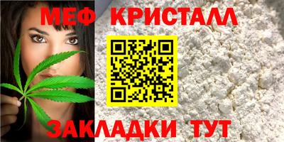 твердый Шахты
