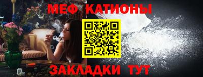 твердый Шахты