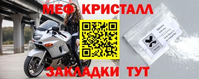 твердый Шахты