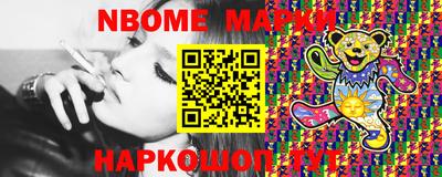 мефедрон мука Шебекино