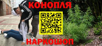 мефедрон мука Шебекино