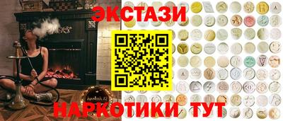 твердый Шахты