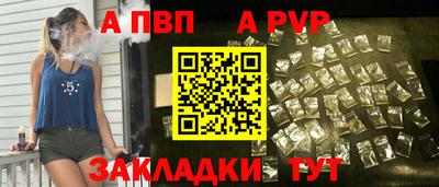 твердый Шахты