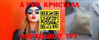 твердый Шахты