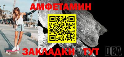 твердый Шахты