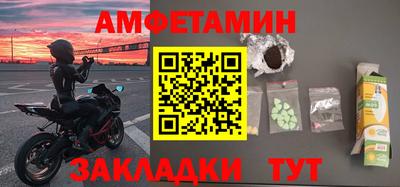 твердый Шахты
