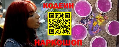 мефедрон мука Шебекино