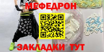 твердый Шахты