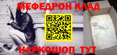 твердый Шахты